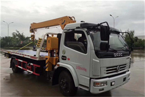 盐城24小时道路救援服务