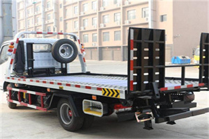 盐城24小时道路救援电话